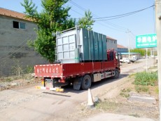 發貨現場
